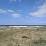 Mudanya Eğerce denize sıfır satılık tarla